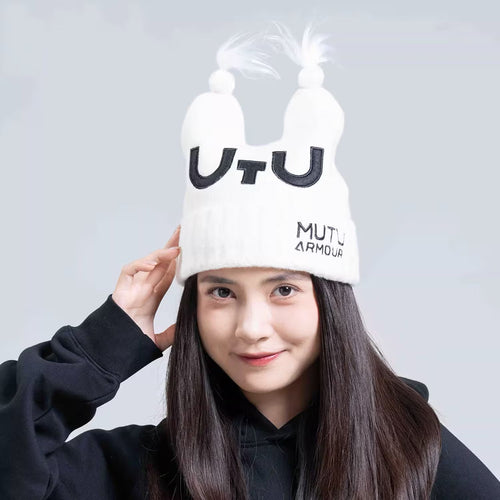 Cat Ear Beanie